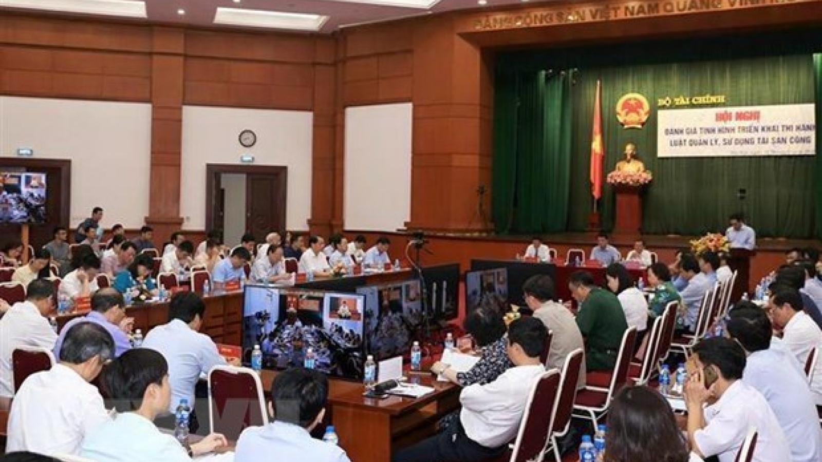 MoF reviews law on public asset management and use