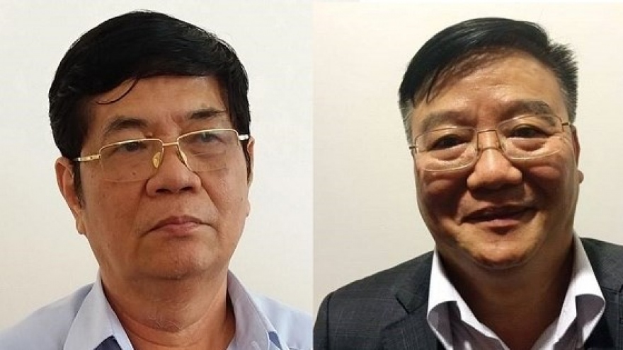 Party Central Committee Secretariat disciplines two officials