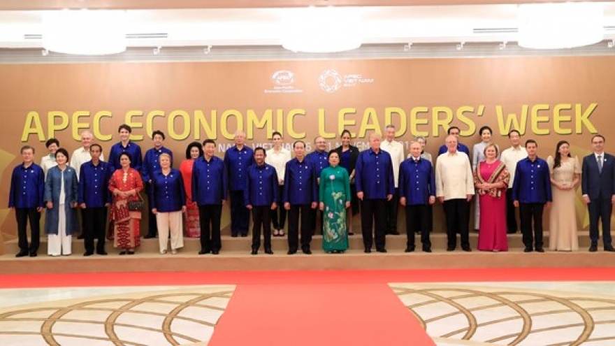 
        President addresses Gala Dinner in celebration of APEC 2017 Leaders’ Meeting
                              