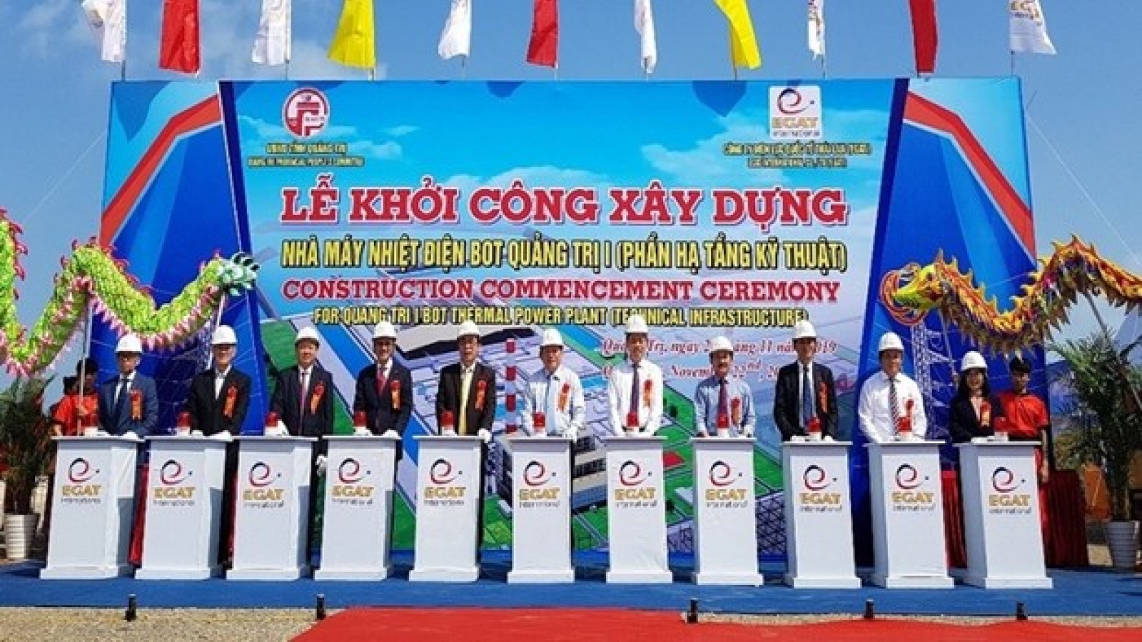 Work commences on Quang Tri 1 thermal power plant