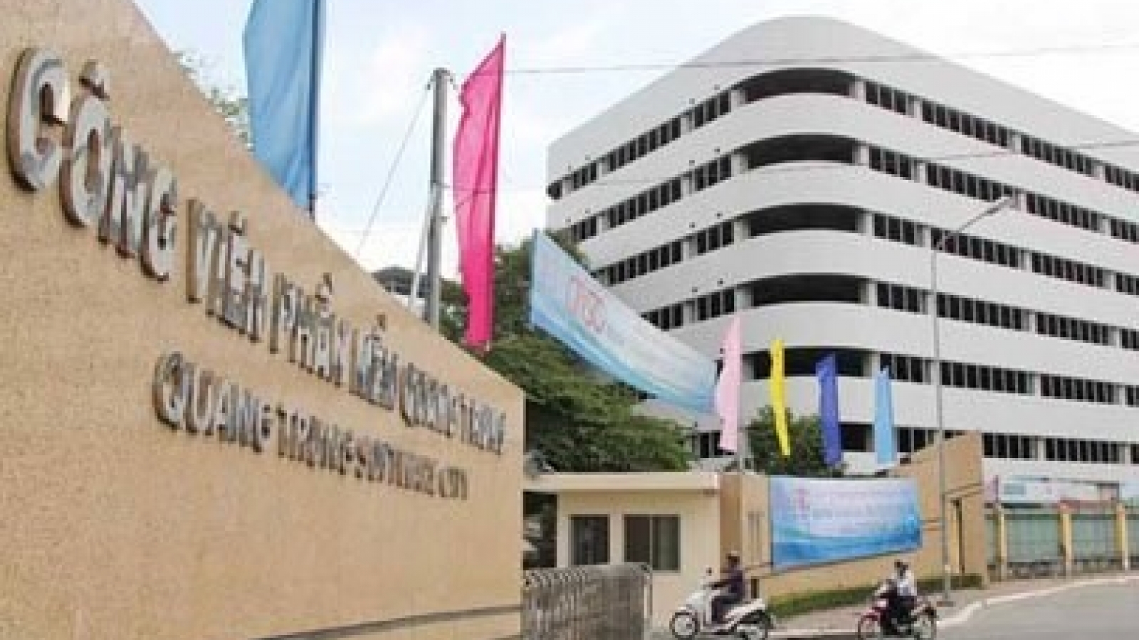 Quang Trung Software City aims for global software developer