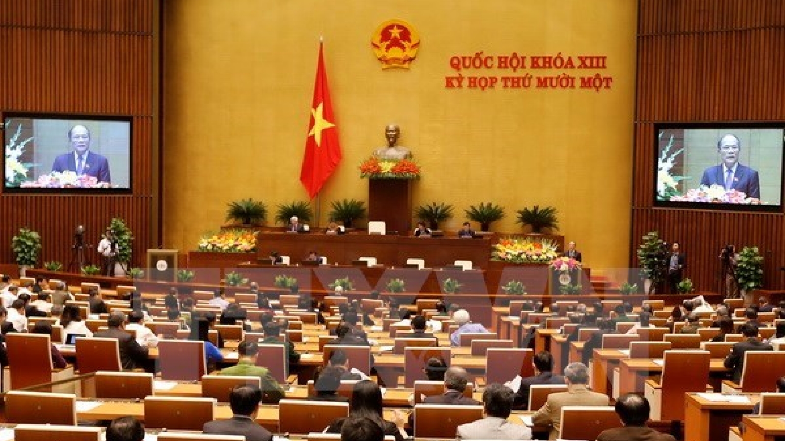 Lawmakers vote to relieve NA Chairman from duty