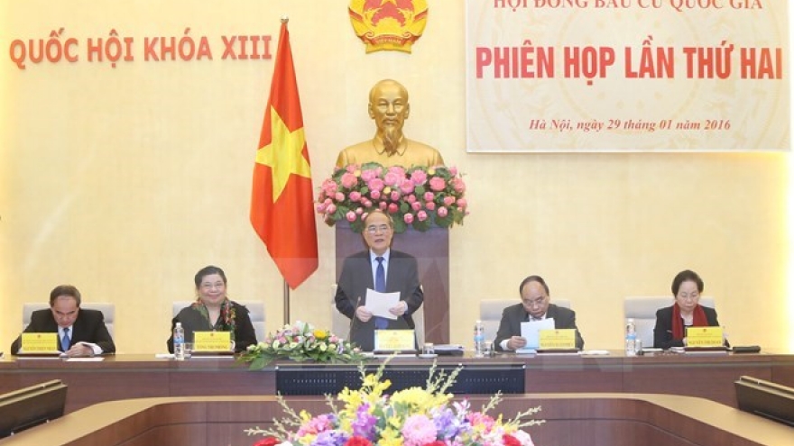 National Election Council convenes second session