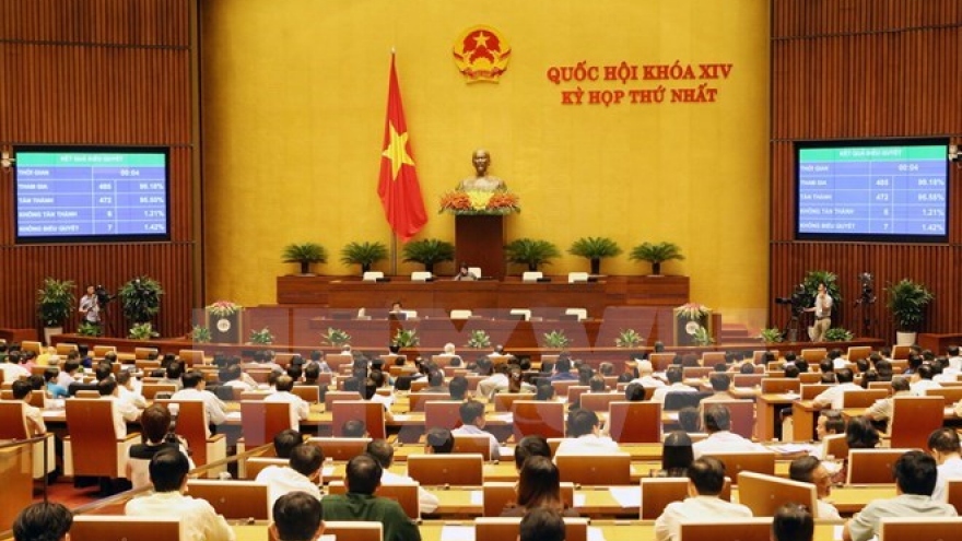 First session of 14th legislature: government personnel discussed