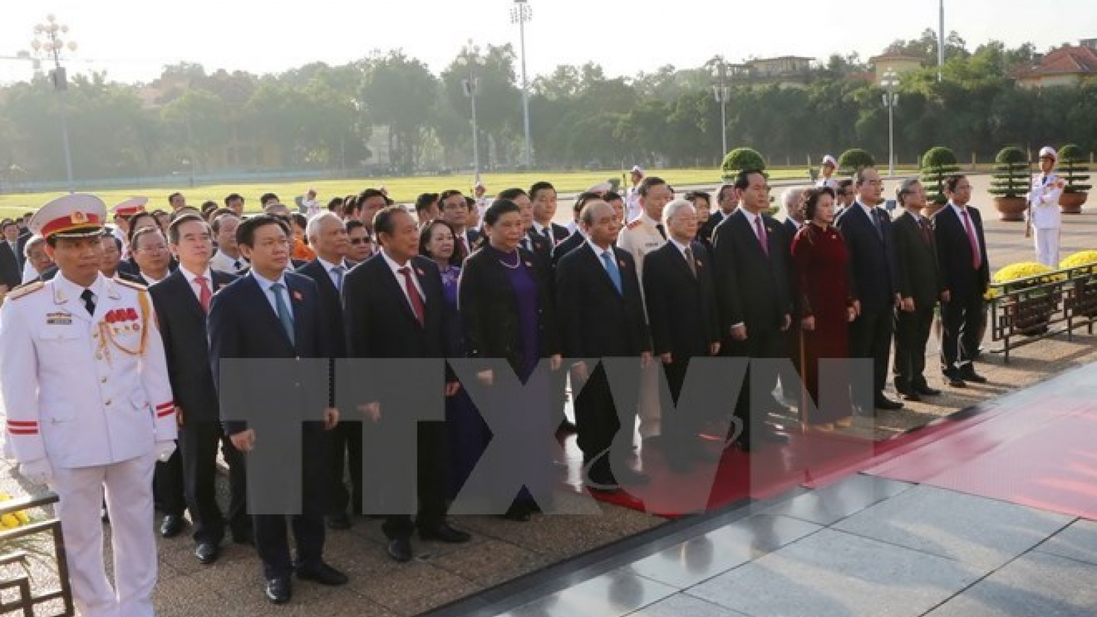 Second session of 14th National Assembly opens