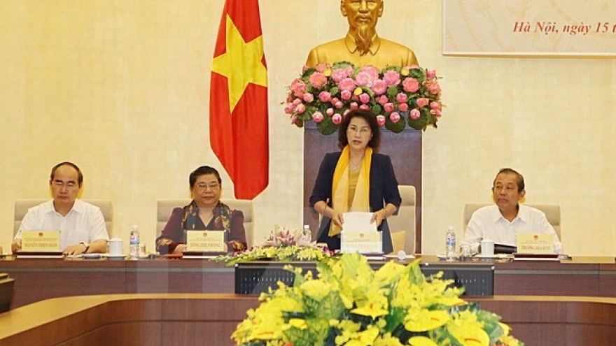 National Election Council convenes last plenary meeting