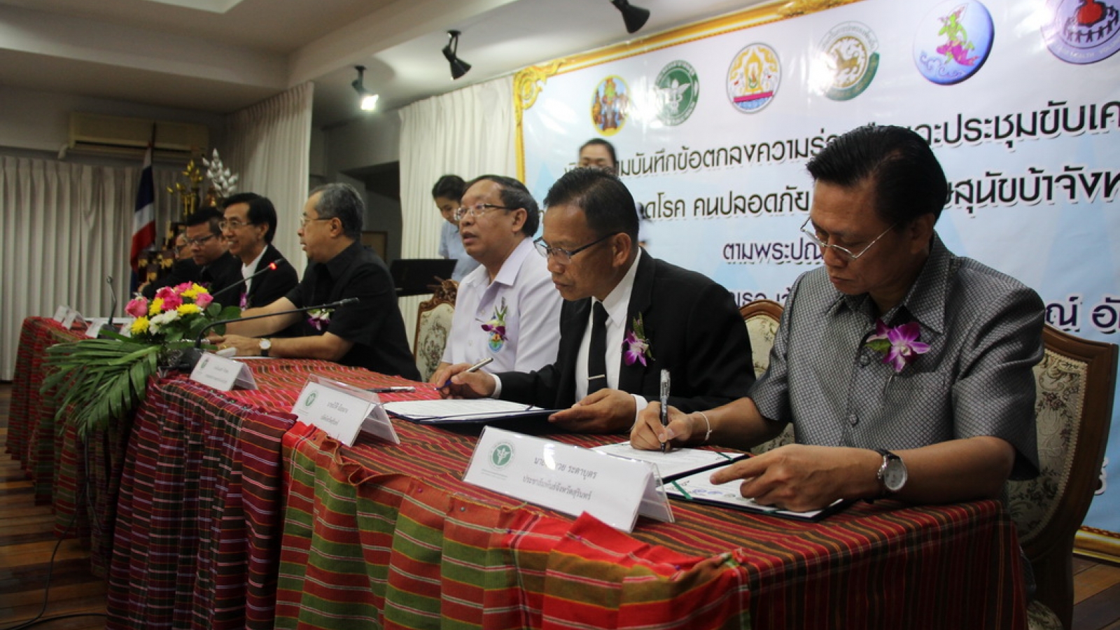 Surin to launch campaign against rabies