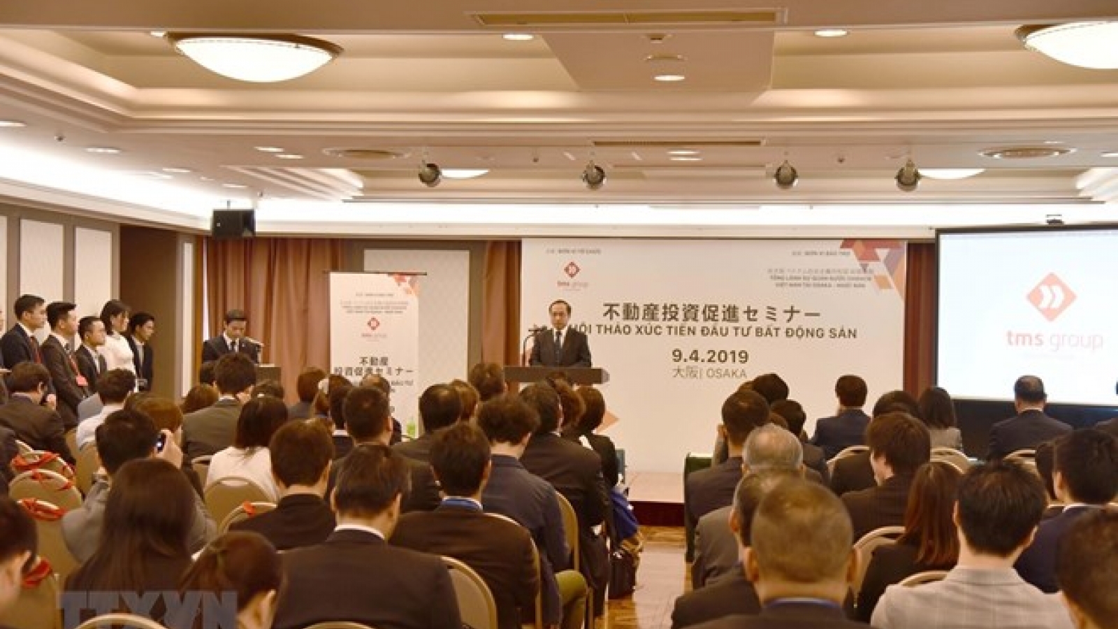 Vietnamese real estate market attracts Japanese firms