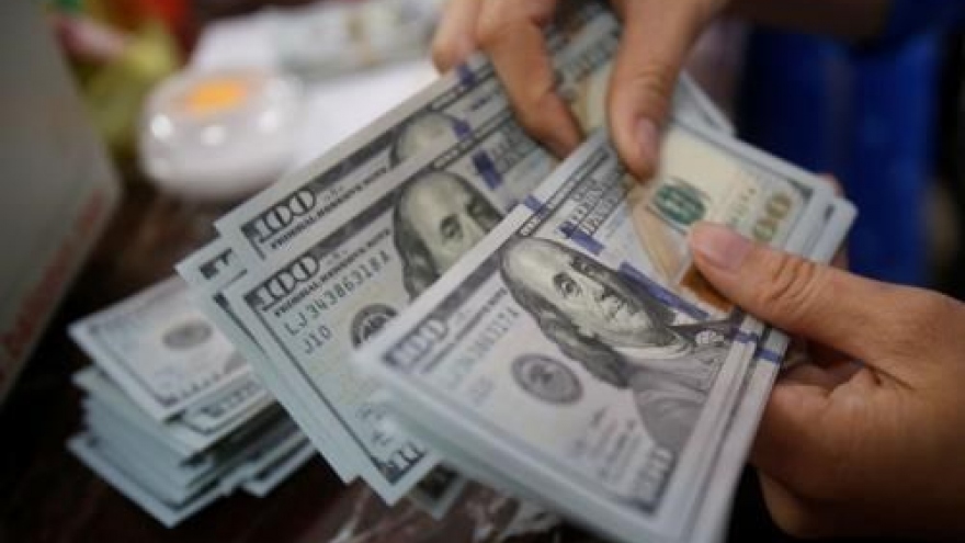 Reference exchange rate maintains rising trend