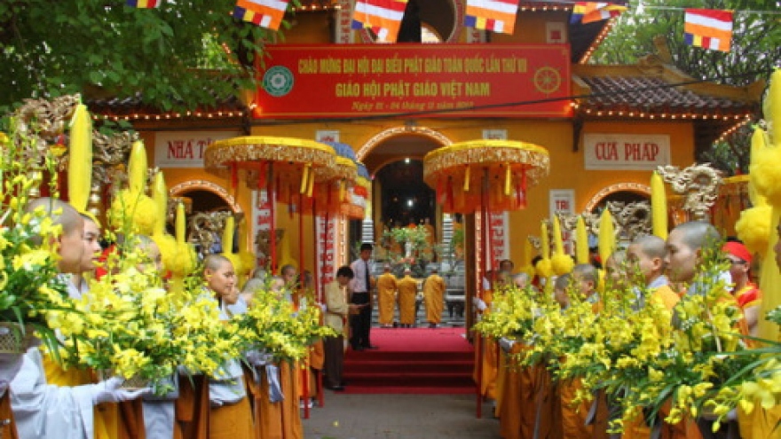 Conference on State management of religions   