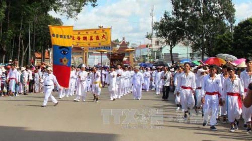 Tay Ninh Cao Dai Church holds “Yen Dieu Tri Cung” Festival