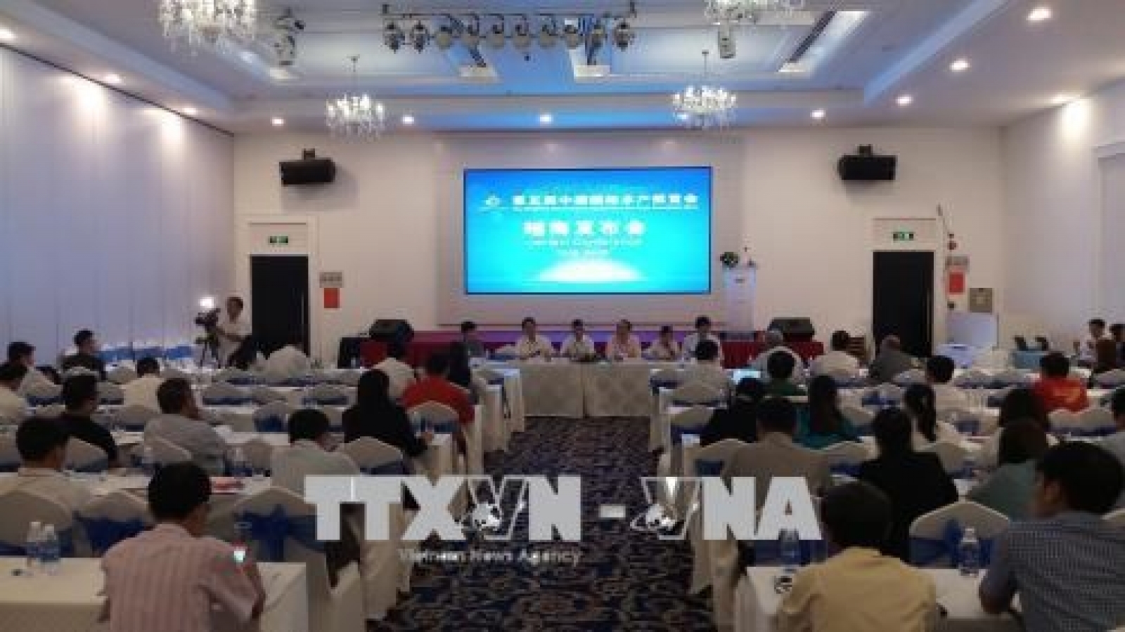 Vietnam expands seafood exports to China