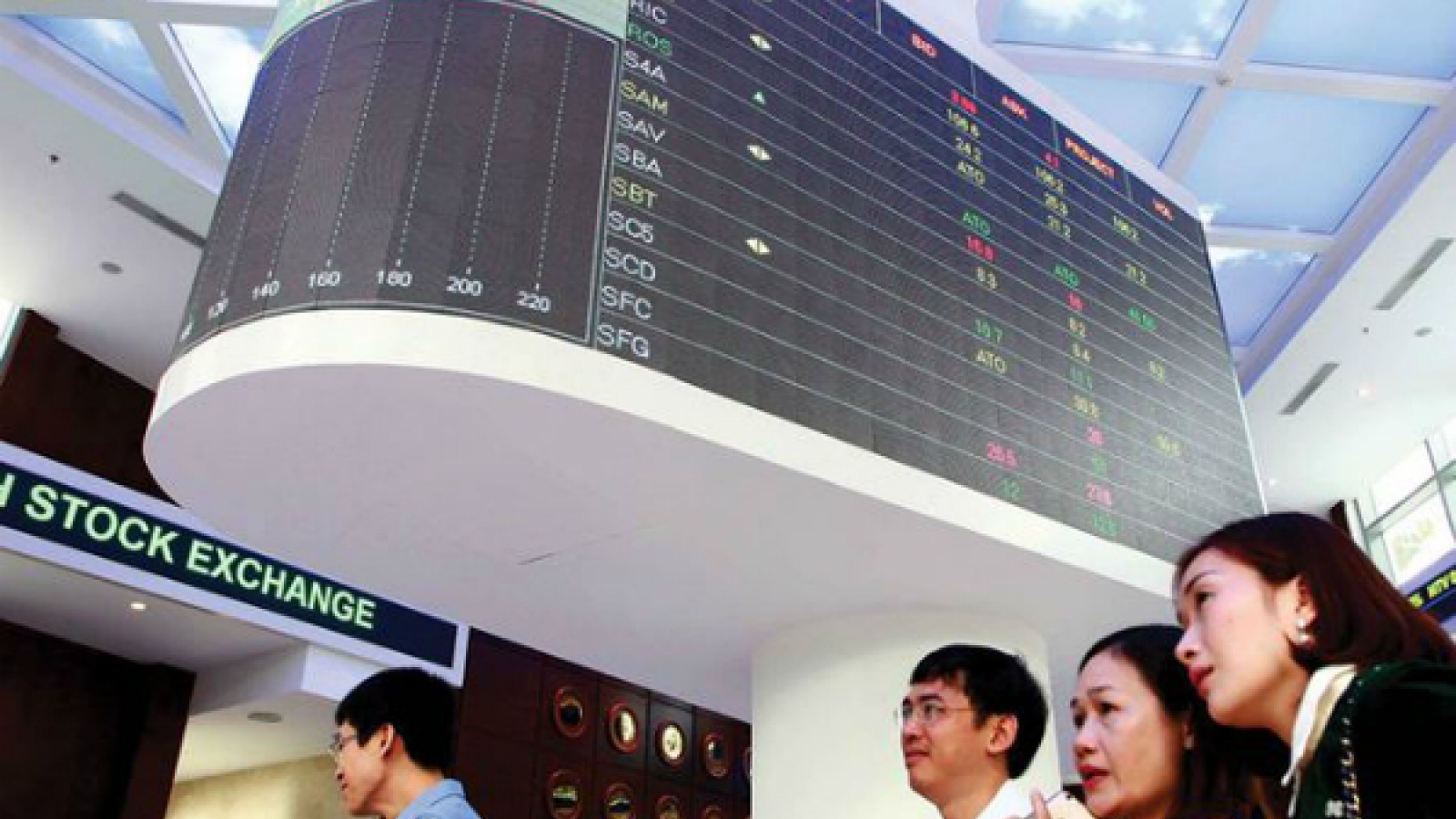 Securities market to introduce new product in 2018