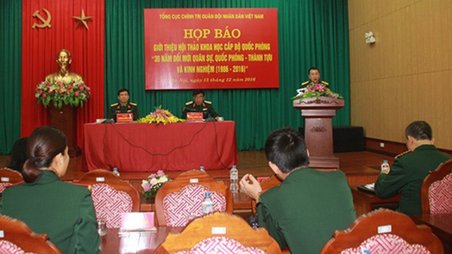 Hanoi to host seminar on 30-year military reform