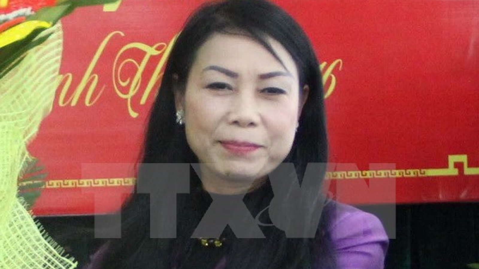 Party Inspection Commission announces results of 19th session