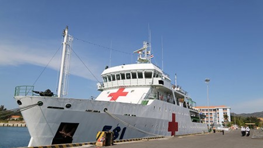 
        Vietnam’s ship leaves for naval exercise in Indonesia
                              