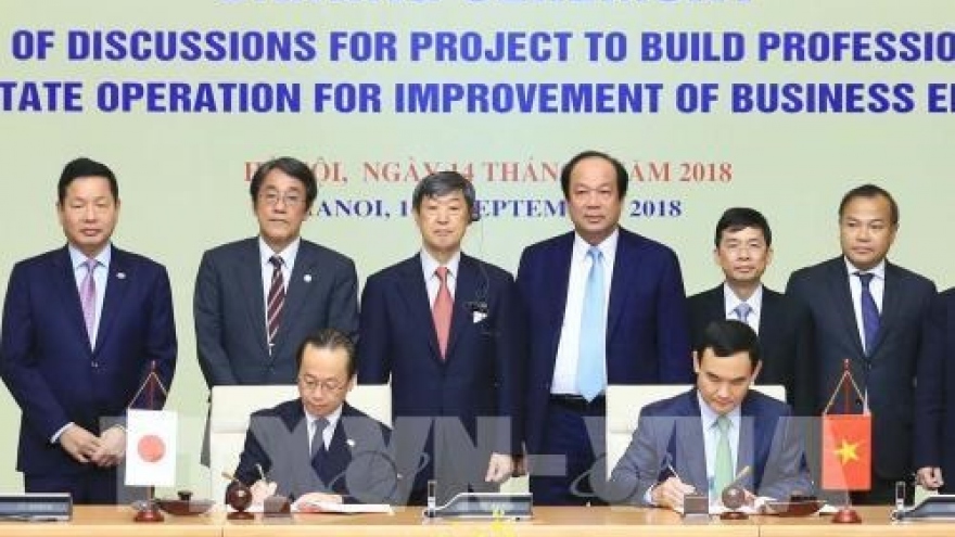 Government Office, JICA cooperate in building e-Government