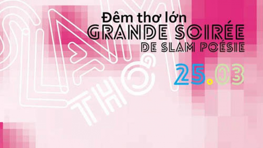 Students nationwide invited to enter French poetry contest