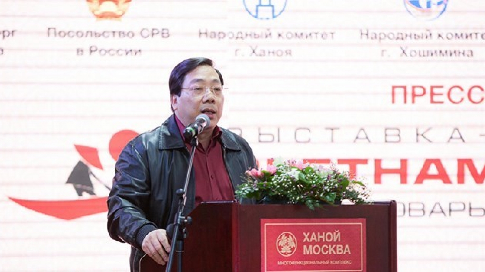 Russia-ASEAN cooperation helps maintain regional peace
