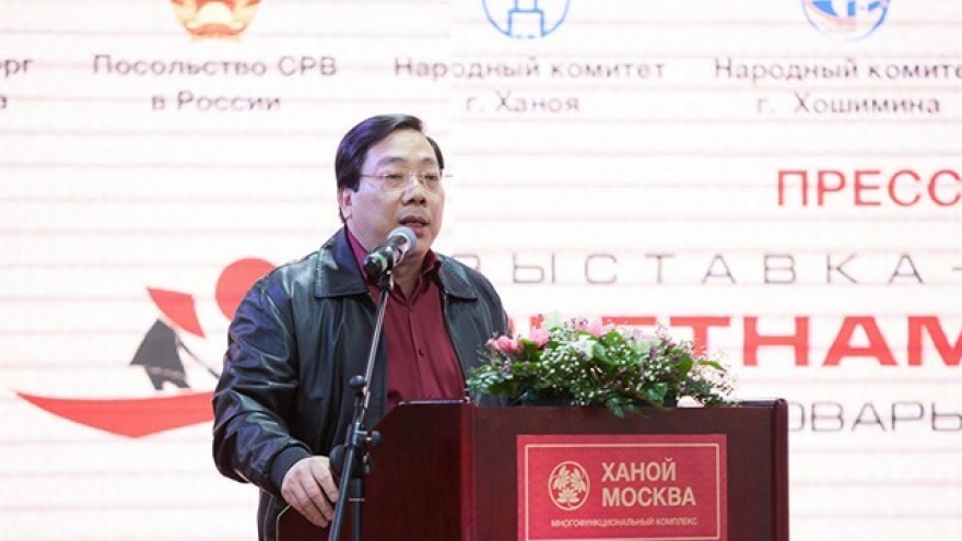 Russia-ASEAN cooperation helps maintain regional peace