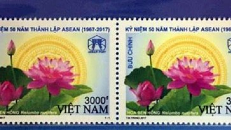 Postage stamp issued on ASEAN’s 50th founding anniversary