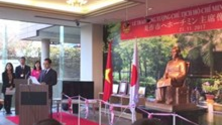 First statue of Ho Chi Minh in Japan presented to Mimasaka city
