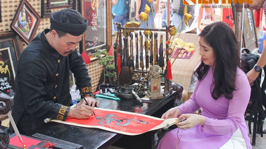 Calligraphy street in HCM City opens for Tet
