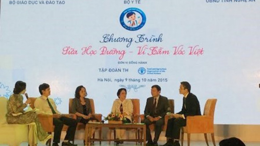 
        More children in Nghe An to benefit from school milk programme
                              