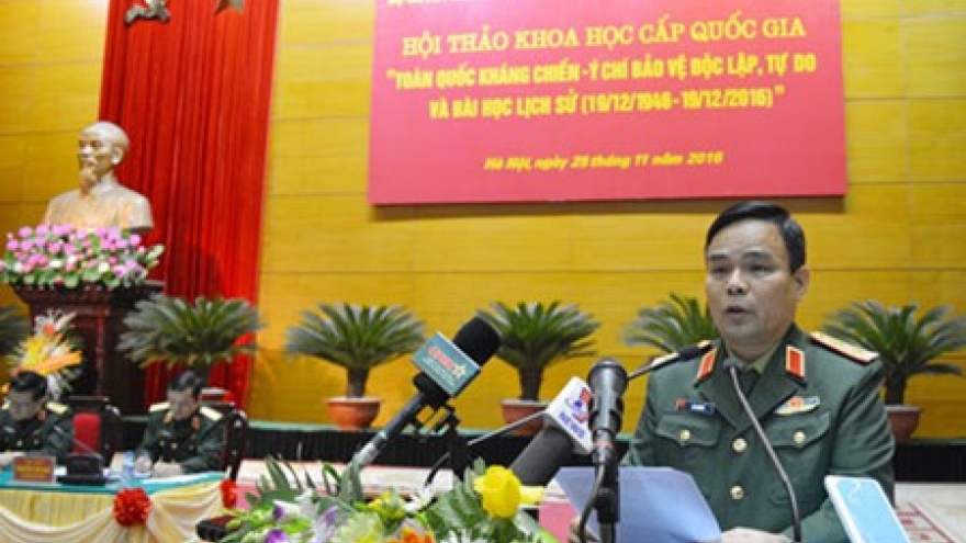 Symposium on historical lessons of national struggle