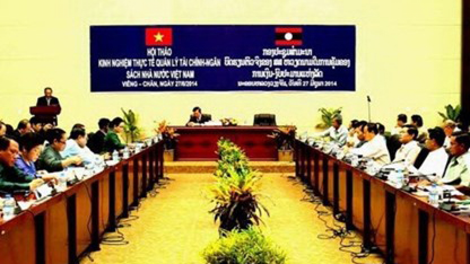 Vietnam, Laos share experience in budget management