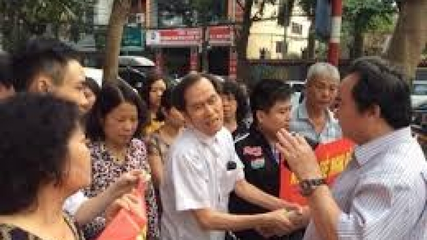 Conference gathers views on draft denunciation law