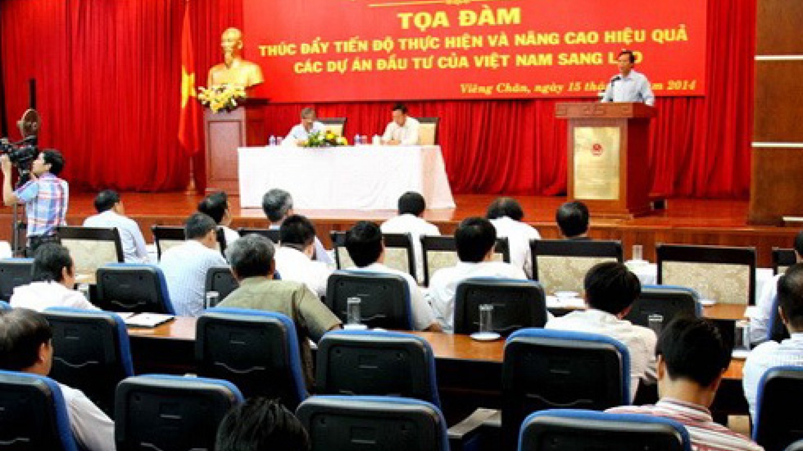 Vietnam among top three foreign investors in Laos