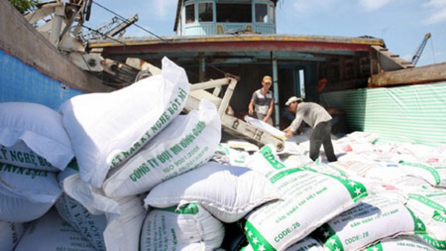 Ministry may adjust tariff rates