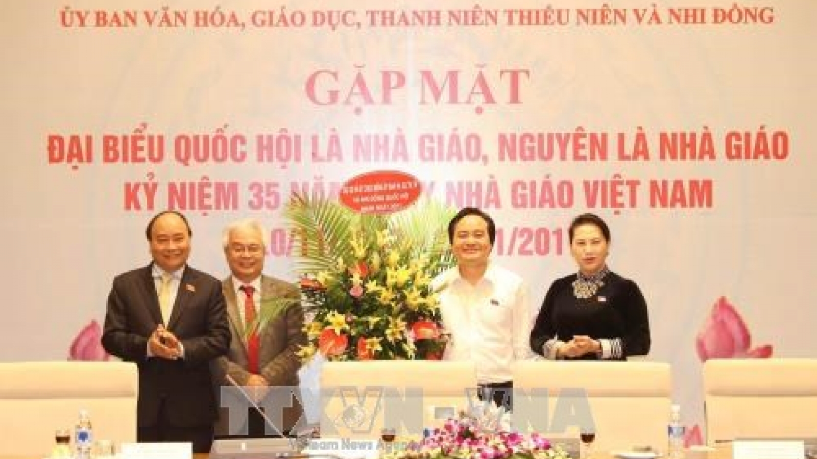 Government, NA leaders highlight importance of education