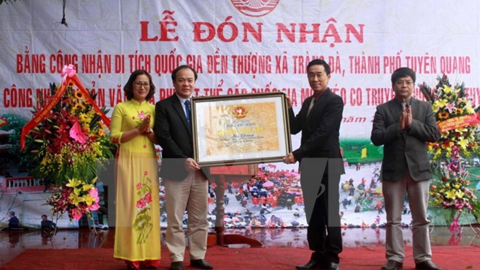Thuong temple in Tuyen Quang honoured as national relic site