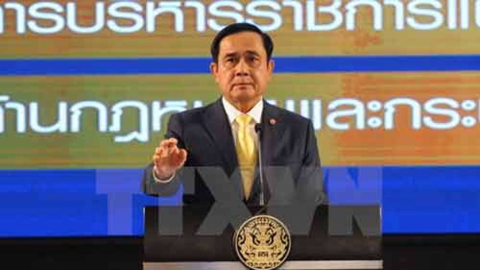Thailand determined to hold general election in 2017