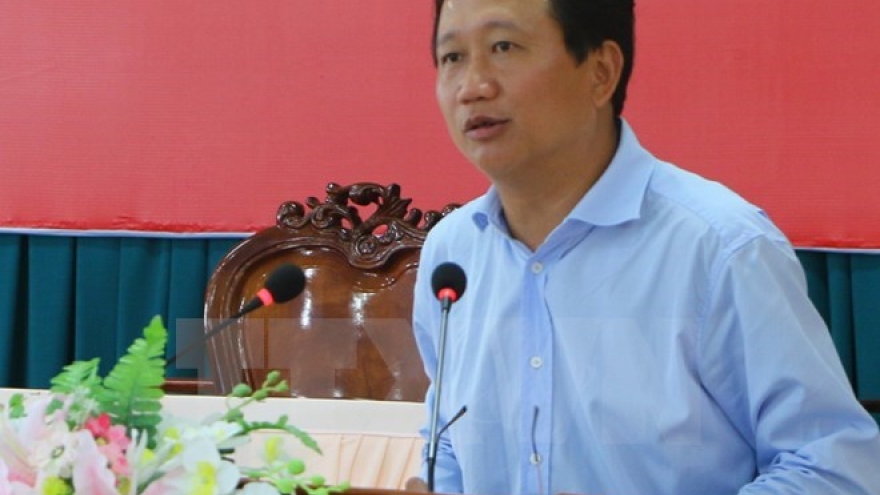 Party chief orders measures against senior official for wrongdoings