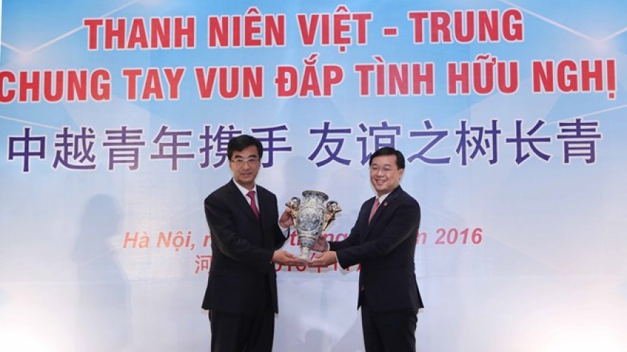 Vietnam communist youth union treasures ties with Chinese counterpart