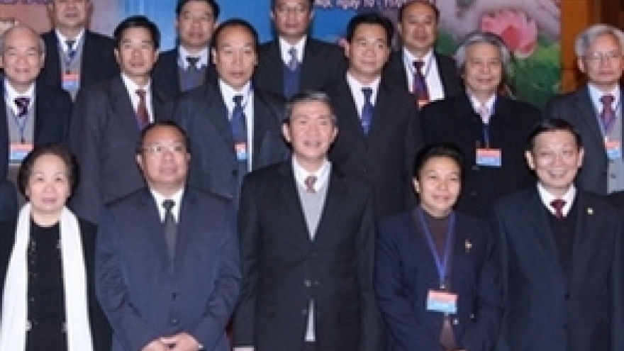 First Vietnam-Laos Party theory conference a success