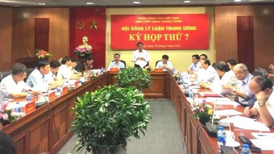 Theoretical Council convenes seventh meeting