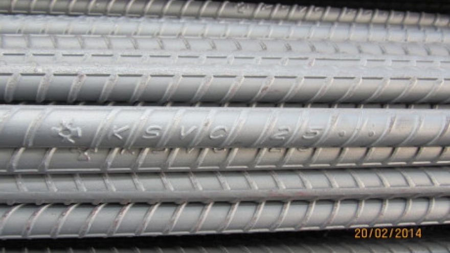 
        Kyoei Steel upholds steel making plan
                              
