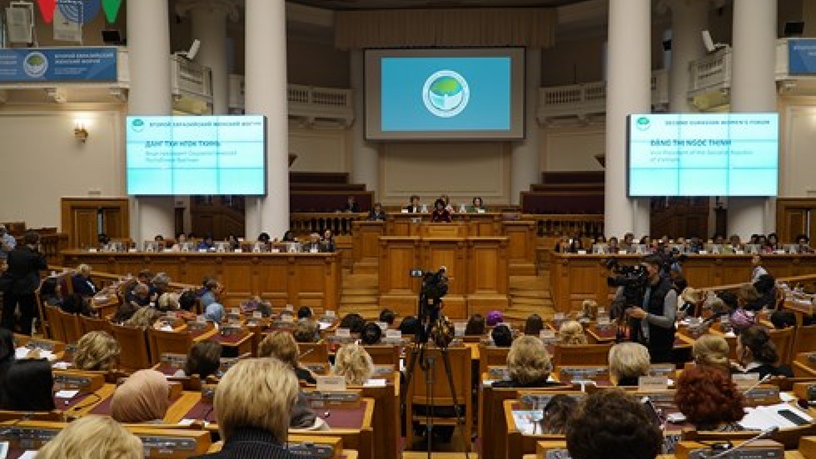 Vietnam pays attention to institutionalising gender equality