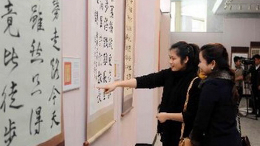 “Power of Calligraphy” program marks Vietnam-Japan relations 