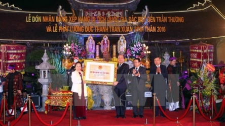 Ha Nam: Tran Thuong Temple named special national relic site