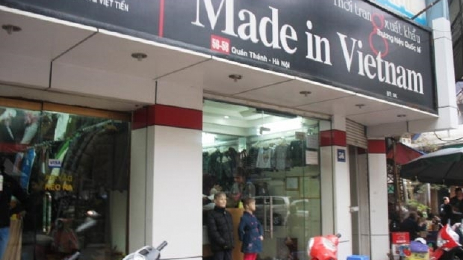 National branding requires more than advertising