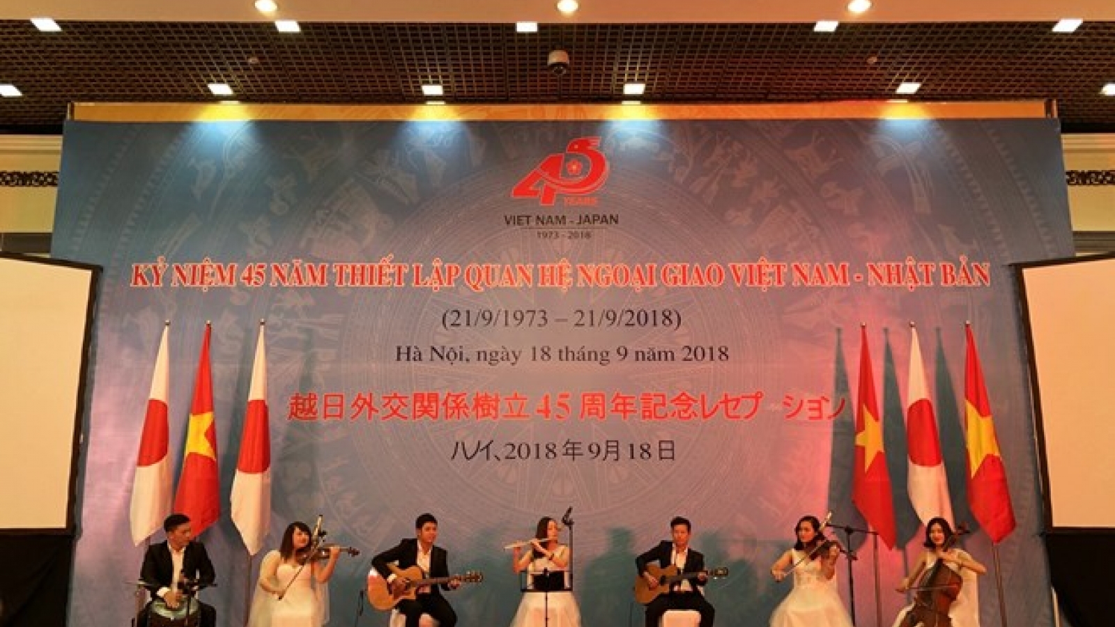 Japan treasures cooperation with Vietnam: Ambassador