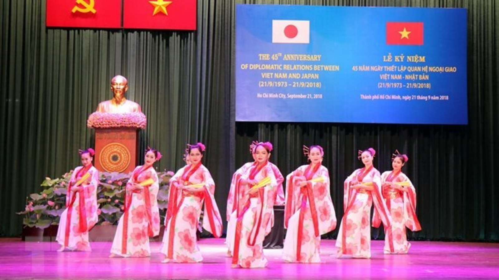 HCM City marks 45 years of Vietnam-Japan diplomatic ties