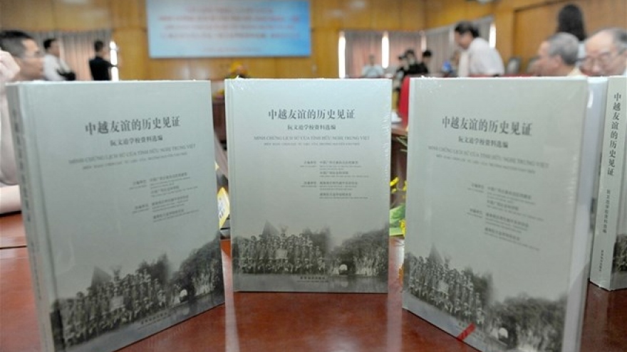 Book highlights Vietnam-China friendship