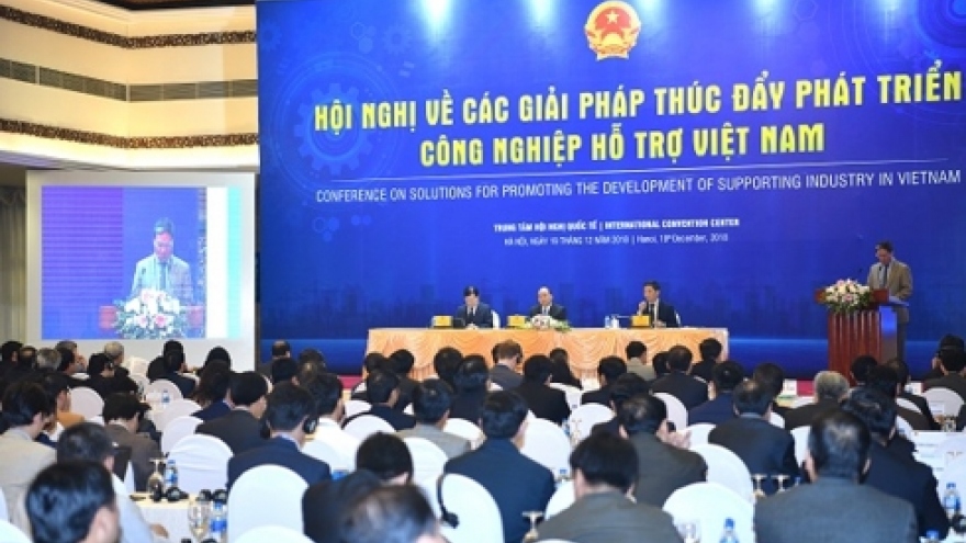 Conference discusses solutions to promote supporting industry