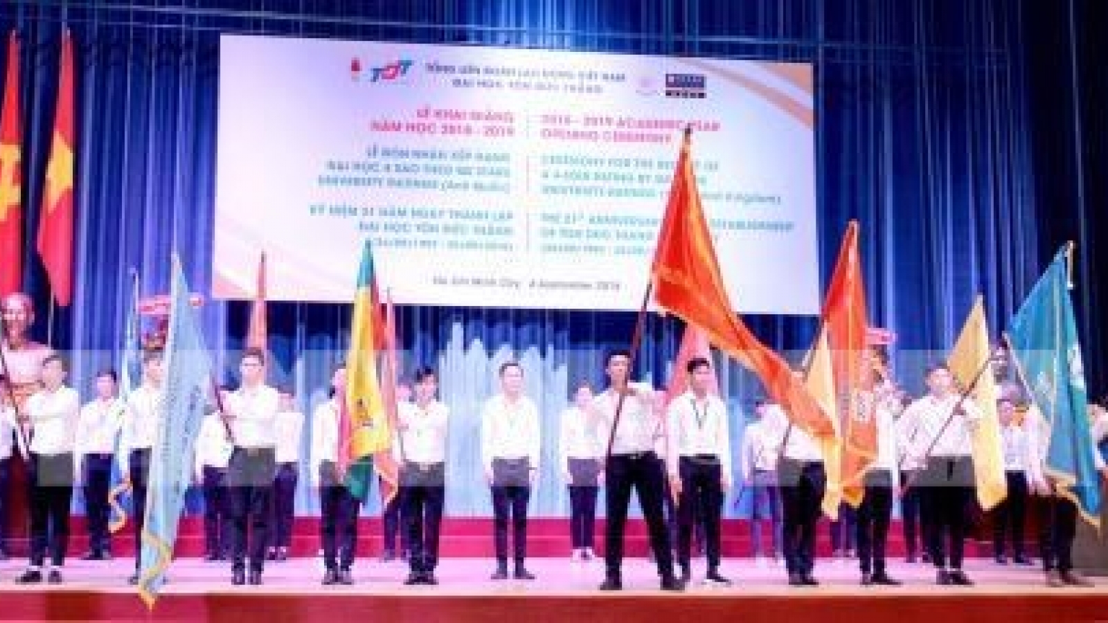 Vietnam’s first public university given 4 stars under QS rankings